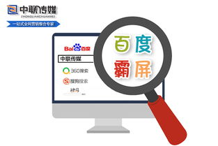 太原網(wǎng)站推廣與微信小程序開(kāi)發(fā)費(fèi)用詳解