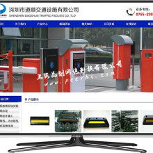 太原晉強網絡科技 助力企業擁抱微信小程序新機遇
