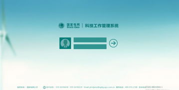 國(guó)家電網(wǎng)面向軟件開發(fā)領(lǐng)域征集新技術(shù)與新產(chǎn)品通知